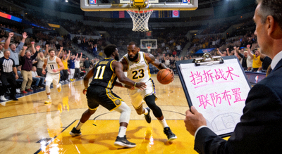 NBA职业篮球高强度对决与球场攻防战术